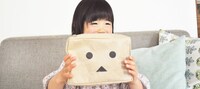 「ダンボーのポーチ」の使用例。(C)KIYOHIKO AZUMA / YOTUBA SUTAZIO