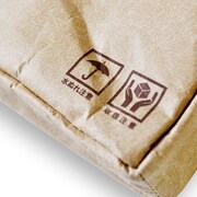 「ダンボーのトートバッグ」(C)KIYOHIKO AZUMA / YOTUBA SUTAZIO