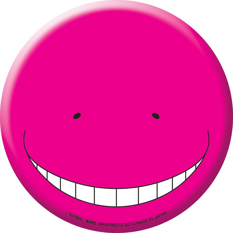 B賞「ビッグ缶バッジ風プレート」のうち1種。(C)松井優征 / 集英社