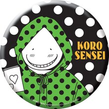 B賞「ビッグ缶バッジ風プレート」のうち1種。(C)松井優征 / 集英社