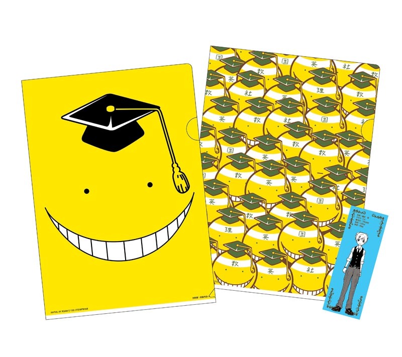 D賞「クリアファイル」のうち1種。(C)松井優征 / 集英社