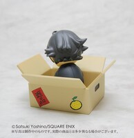 「ばらかもん」8巻特装版に付く「半田先生残念フィギュア2～箱入りVer.～」。（C)Satsuki Yoshino/SQUARE ENIX