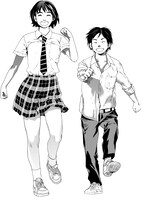 「富士山さんは思春期」カット (C)Makoto Ojiro/Futabasha