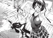 「富士山さんは思春期」カット (C)Makoto Ojiro/Futabasha