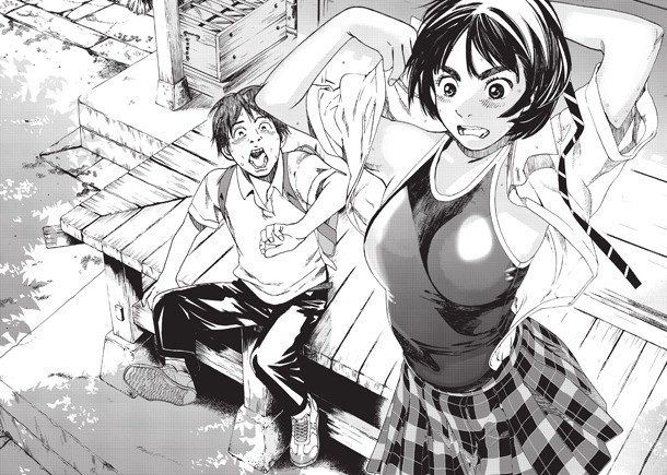 「富士山さんは思春期」カット (C)Makoto Ojiro/Futabasha