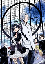 連載再開を果たした遠藤海成「破天荒遊戯」の扉イラスト。