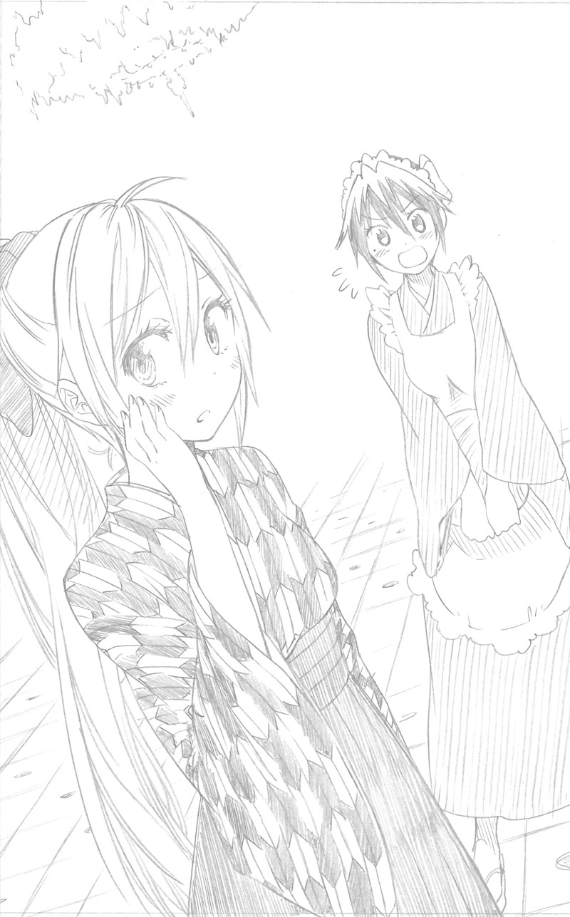 古味直志による「ニセコイ ウラバナ」1巻の挿絵。(C)古味直志／集英社