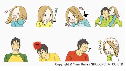 購入者にプレゼントされる「うさぎドロップ」LINEスタンプ。