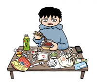 「鬱ごはん」カット