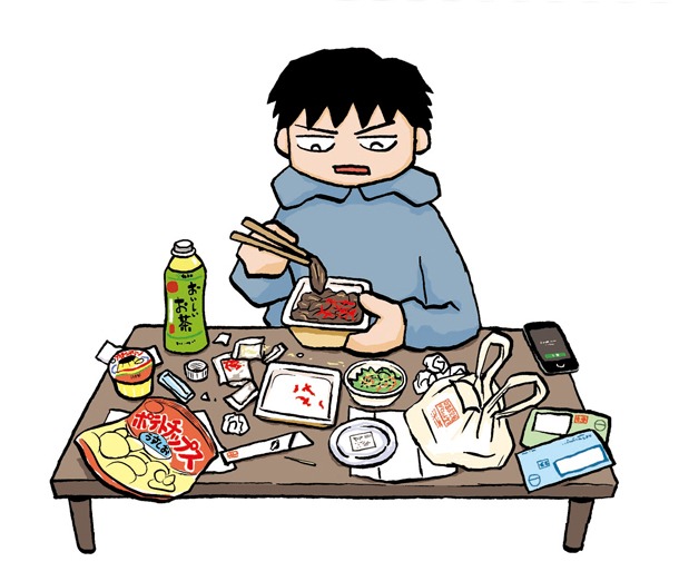 「鬱ごはん」カット