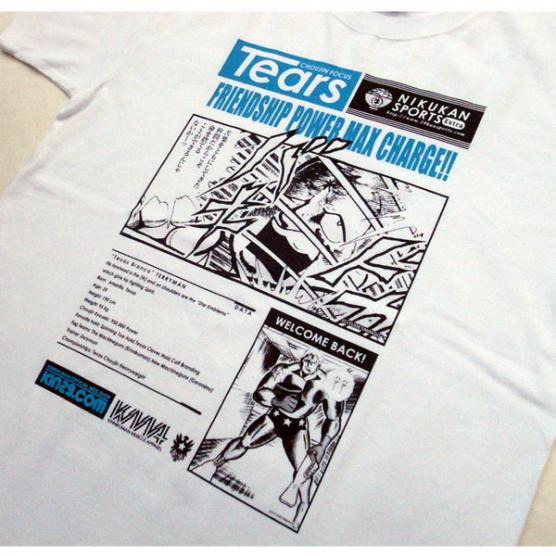 KMA TearsテリーマンTシャツ (C)YUDETAMAGO/STUDIO EGG Co.,Ltd.