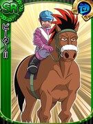 「みどりのマキバオー 史上最大のレース!!」のカード「SR ピーターII」。 (C)つの丸・スタジオ将軍/集英社・ぴえろ (C)GREE, Inc./ AltPlus Inc.
