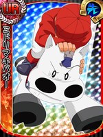 「みどりのマキバオー 史上最大のレース!!」のカード「UR ミドリマキバオー」。 (C)つの丸・スタジオ将軍/集英社・ぴえろ (C)GREE, Inc./ AltPlus Inc.