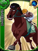 「みどりのマキバオー 史上最大のレース!!」のカード「SR ニトロニクス」。 (C)つの丸・スタジオ将軍/集英社・ぴえろ (C)GREE, Inc./ AltPlus Inc.