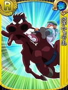 「みどりのマキバオー 史上最大のレース!!」のカード「R ベアナックル」。 (C)つの丸・スタジオ将軍/集英社・ぴえろ (C)GREE, Inc./ AltPlus Inc.
