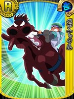 「みどりのマキバオー 史上最大のレース!!」のカード「R ベアナックル」。 (C)つの丸・スタジオ将軍/集英社・ぴえろ (C)GREE, Inc./ AltPlus Inc.