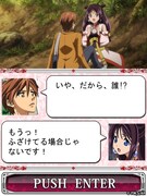 ゲーム「アラタカンガタリ～革神語～」のプレイ画面。 (C)渡瀬悠宇・小学館／アラタカンガタリ製作委員会 (C)SORAYUME Co., Ltd.