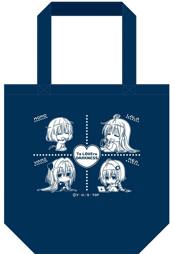 限定販売される「デニムトートバッグ」。