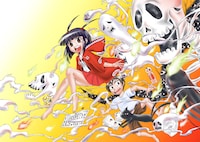 「3LDKの花子さん」カット