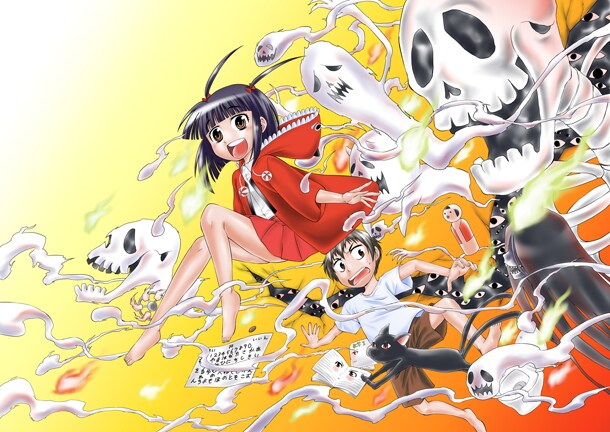 「3LDKの花子さん」カット