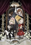TVアニメ「ローゼンメイデン」第2弾キービジュアル (C)PEACH-PIT・集英社/ローゼンメイデン製作委員会