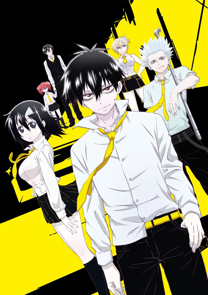 TVアニメ「ブラッドラッド」新ビジュアル (c)2013 小玉有起／角川書店／ブラッドラッド製作委員会