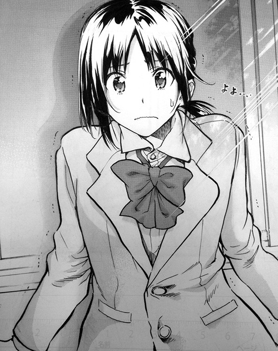 「はねバド！」より。