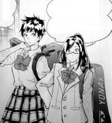 「はねバド!」より。