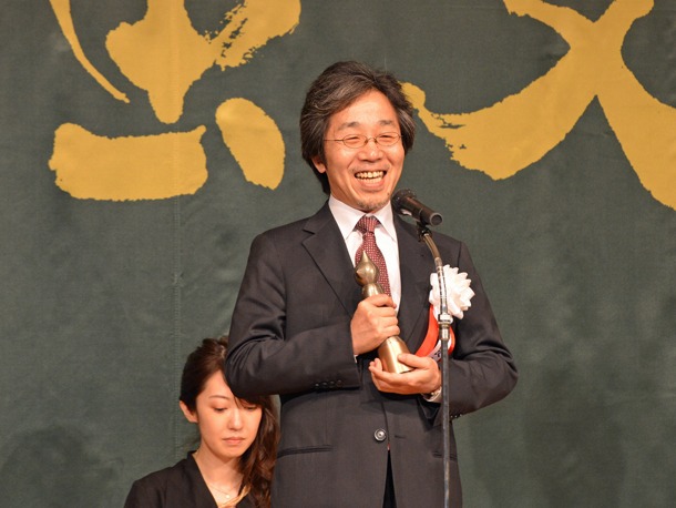 業田良家