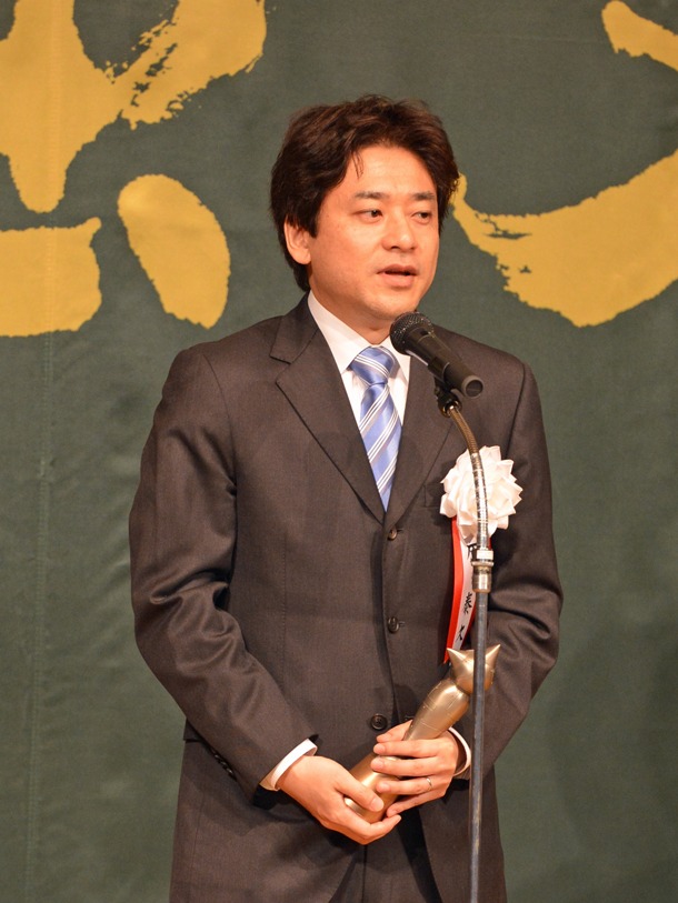 原泰久