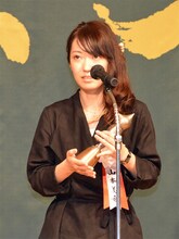 山本美希