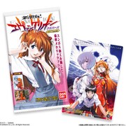 貞本絵の「エヴァ」カードが入ったウエハース発売、全41種