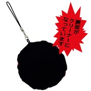 「暗殺教室 縫製クリーナー」(C)Yusei Matsui/Shueisha