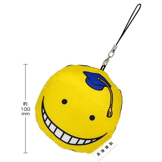 「暗殺教室 縫製クリーナー」(C)Yusei Matsui/Shueisha