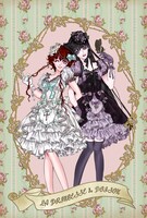 「毒姫」カット