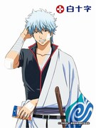 「キズ処置も万事屋におまかせ!? 劇場版銀魂キャンペーン」キービジュアル (c)空知英秋／劇場版銀魂製作委員会