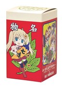 「JA」鳴見なるが長野でサイン会＆コラボ七味唐辛子発売