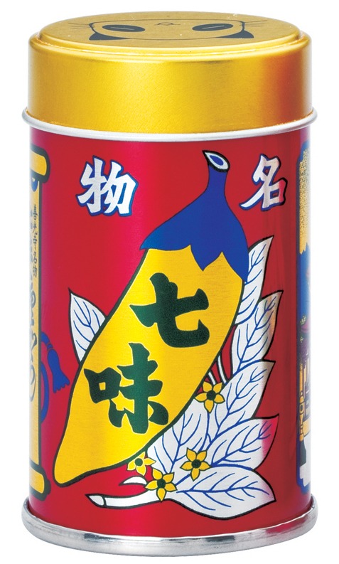 「『JA～女子によるアグリカルチャー～』×『根元 八幡屋礒五郎』七味唐からし」
