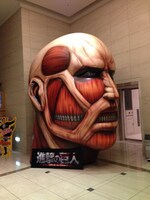 50ｍ級超大型巨人のバルーンヘッド。