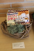 「ジャイアンシチュー」はギフトコーナーでも販売中。(C)Fujiko-Pro