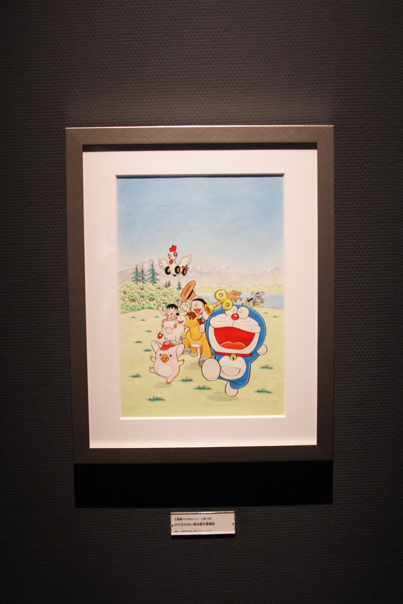 カラー原画は通年で展示。(C)Fujiko-Pro