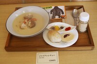 「ジャイアンシチュー」1200円。(C)Fujiko-Pro