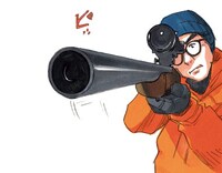 「北狼 ラストハンター」のカット。