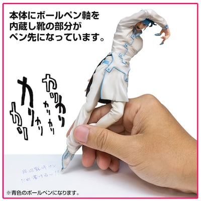 「ジョジョの奇妙な冒険 岸辺露伴PEN」(c)LUCKY LAND COMMUNICATIONS/集英社