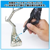 「ジョジョの奇妙な冒険 岸辺露伴PEN 黒Ver.」(c)LUCKY LAND COMMUNICATIONS/集英社