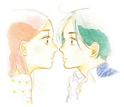 かわかみじゅんこ「中学聖日記」予告カット