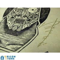 木版画「ウォーズマン FIGHTING COMPUTER」