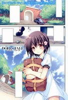 「DOLLS FALL」カット