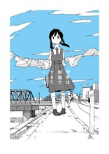 見富拓哉「世界は制服でできている」扉ページ。