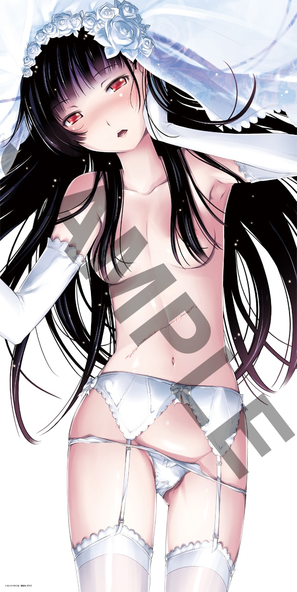 「さんかれあ」8巻限定版に付くお風呂ポスターの1種類。